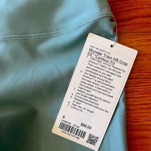 Wunder Train HR Crop 23” Contour Fit size 6